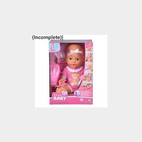 New Born Baby Cute Baby-(INCOMPLETE) Bar 4006592018955 - 51746/1068 AS B1 (S6)