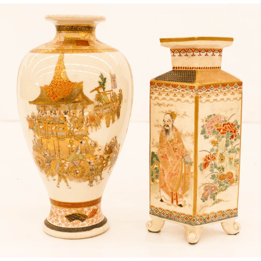 2pc Japanese Meiji Satsuma Vases 7.5'' to 8.5'' Tall