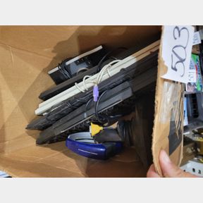 Lg. bx of keyboards, joy sticks and other contollers
