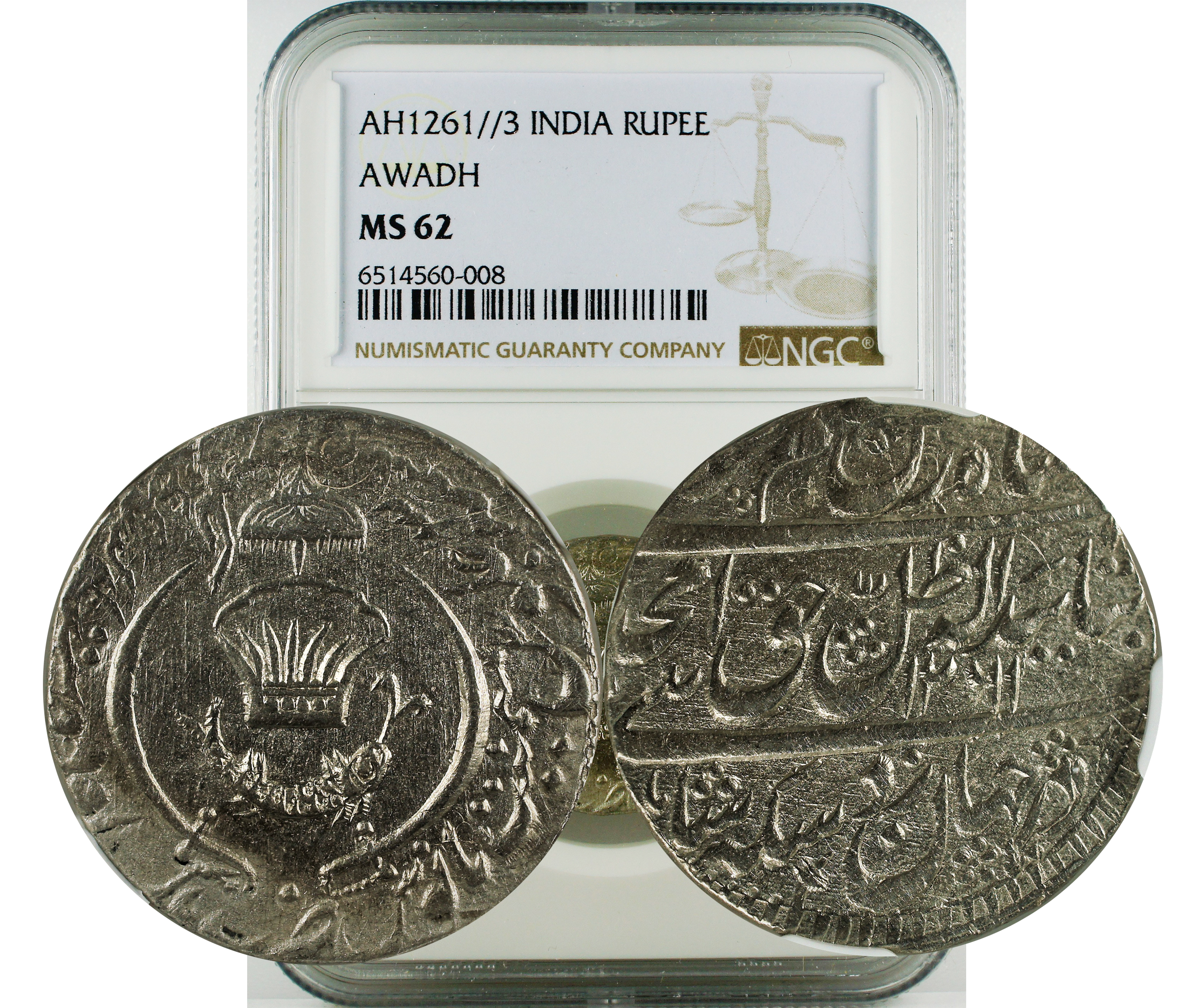 AH1261//3 INDIA AWADH RUPEE MS 62