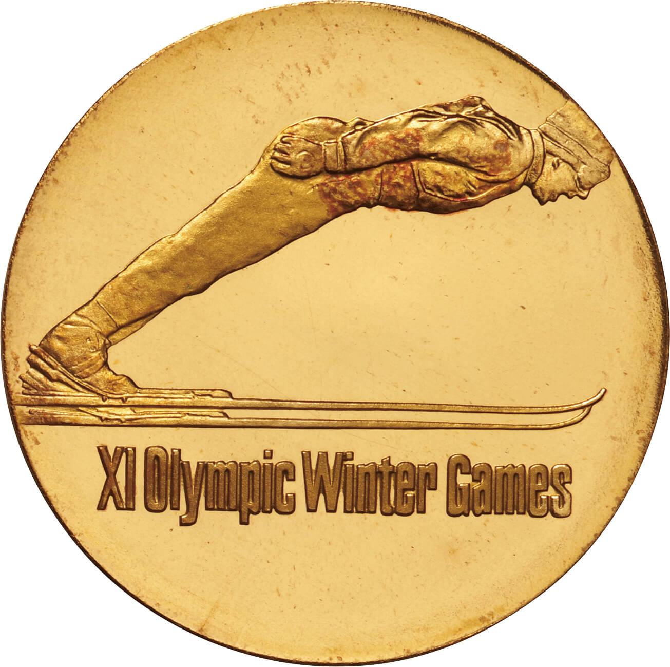 日本-Japan. 1972. 未使用. UNC. 第11回札幌オリンピック冬季大会記念 