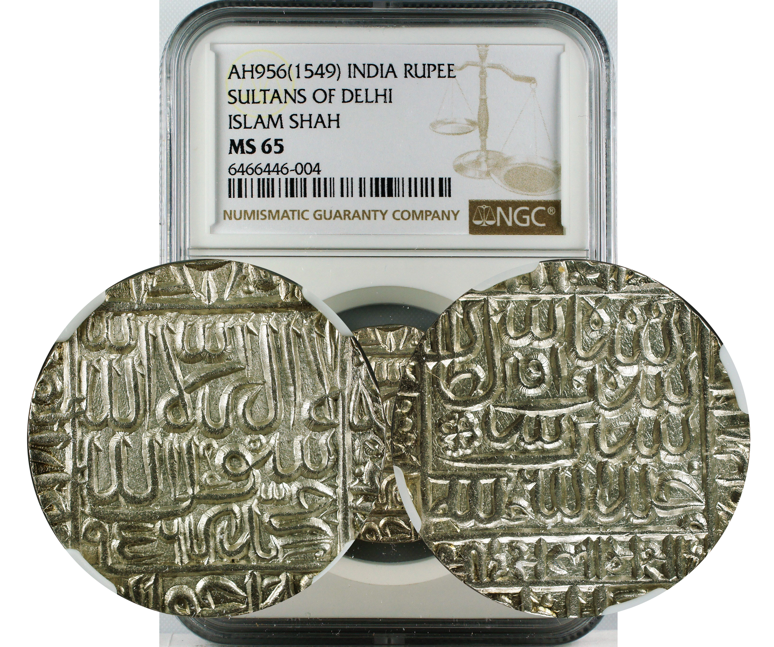 AH 956(1549) INDIA RUPEE SULTANS OF DELHI ISLAM SHAH MS65