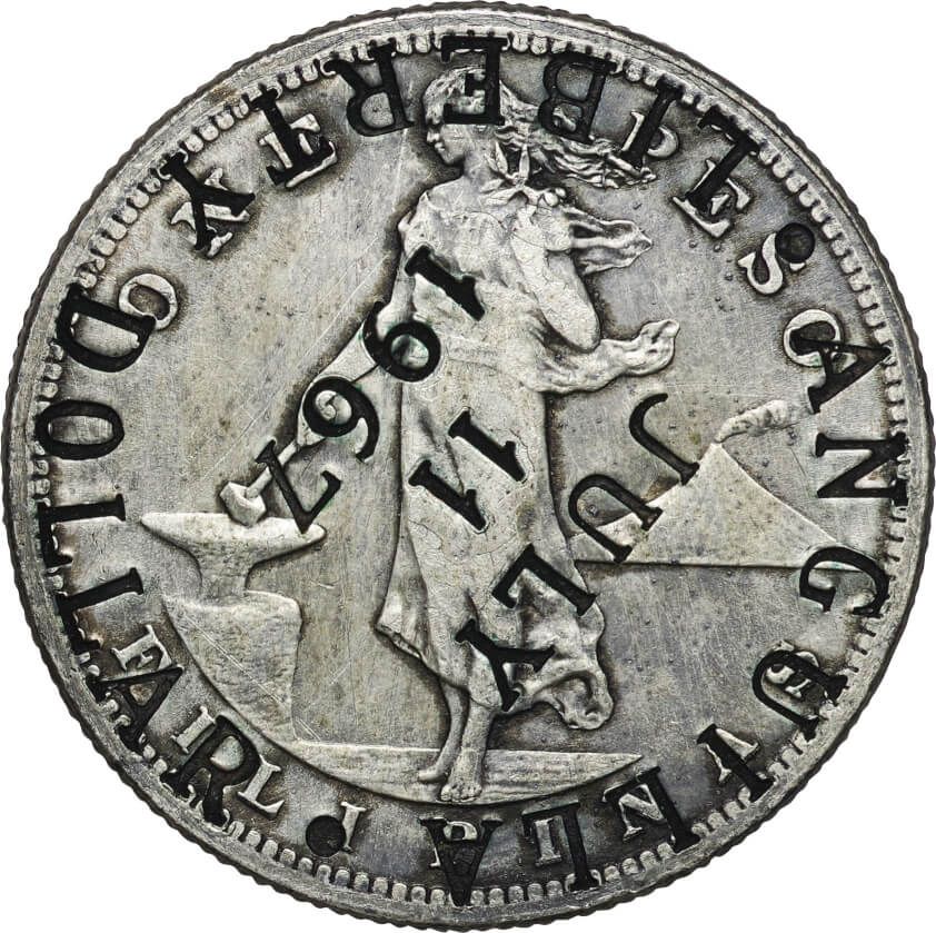 アンギラ 1967年 リバティー・ダラー 加刻1ドル銀貨 アンギラ 1967年 リバティー・ダラー 加刻1ドル銀貨