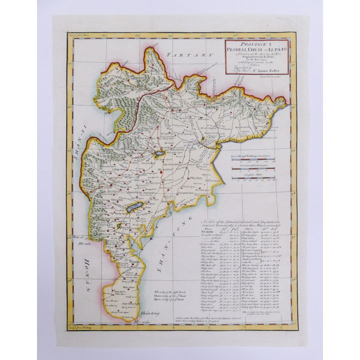 Bowen, Pe-Che-Li, Che-Li, Li-Pa-Fu. 1717