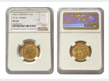 1853- W.W RAISED SHIELD SOVEREIGN AU58 NGC
