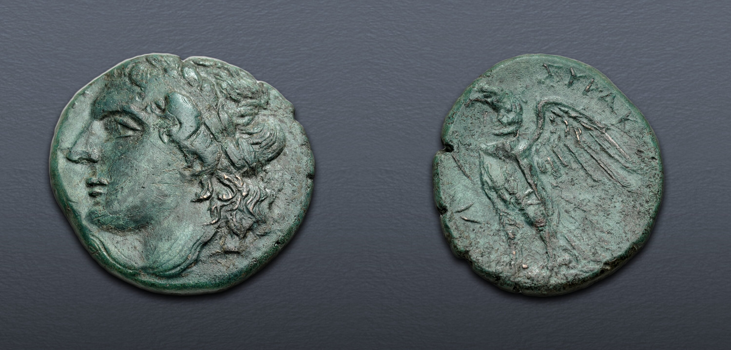 SICILY, Syracuse. Hiketas II. 287-278 BC. Æ (21.5mm, 7.74 g, 10h ...