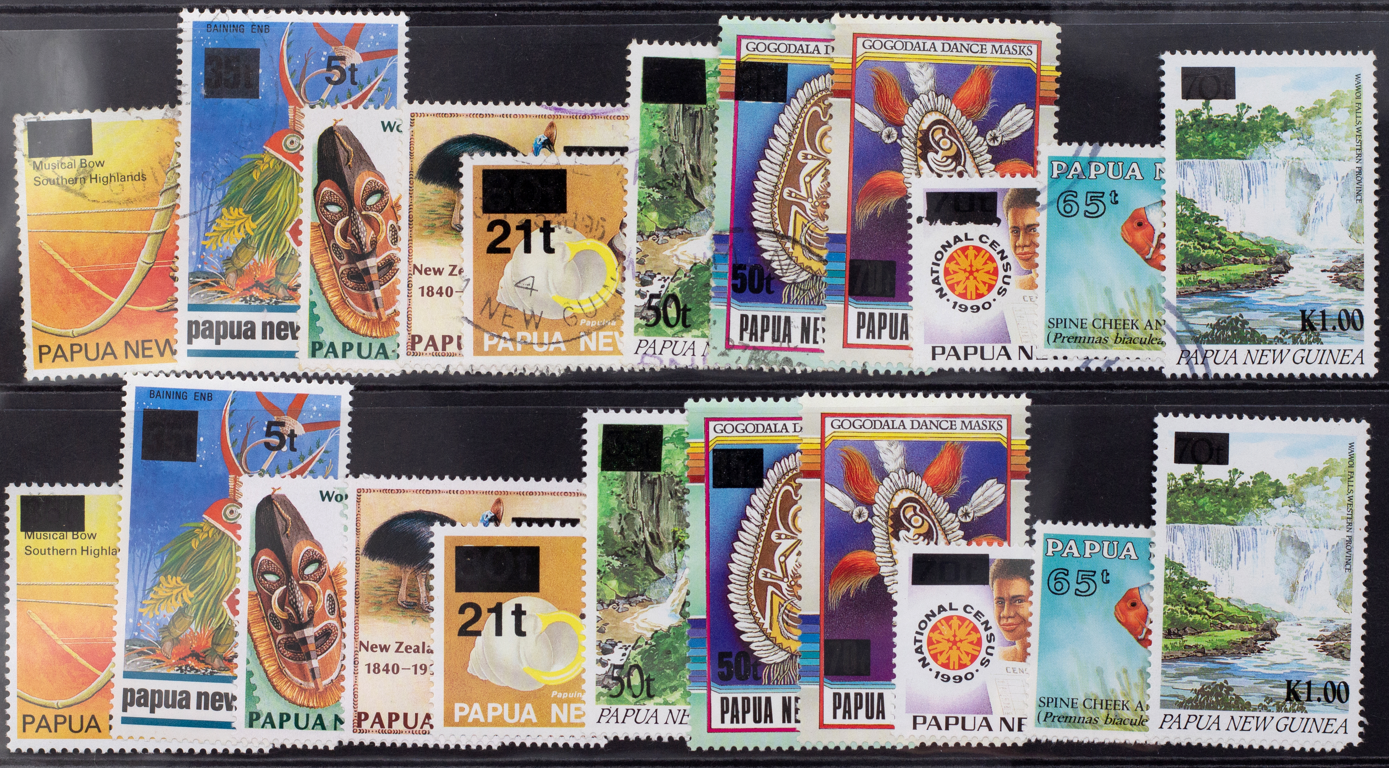 Emergency Overprints, 1994 , Fine