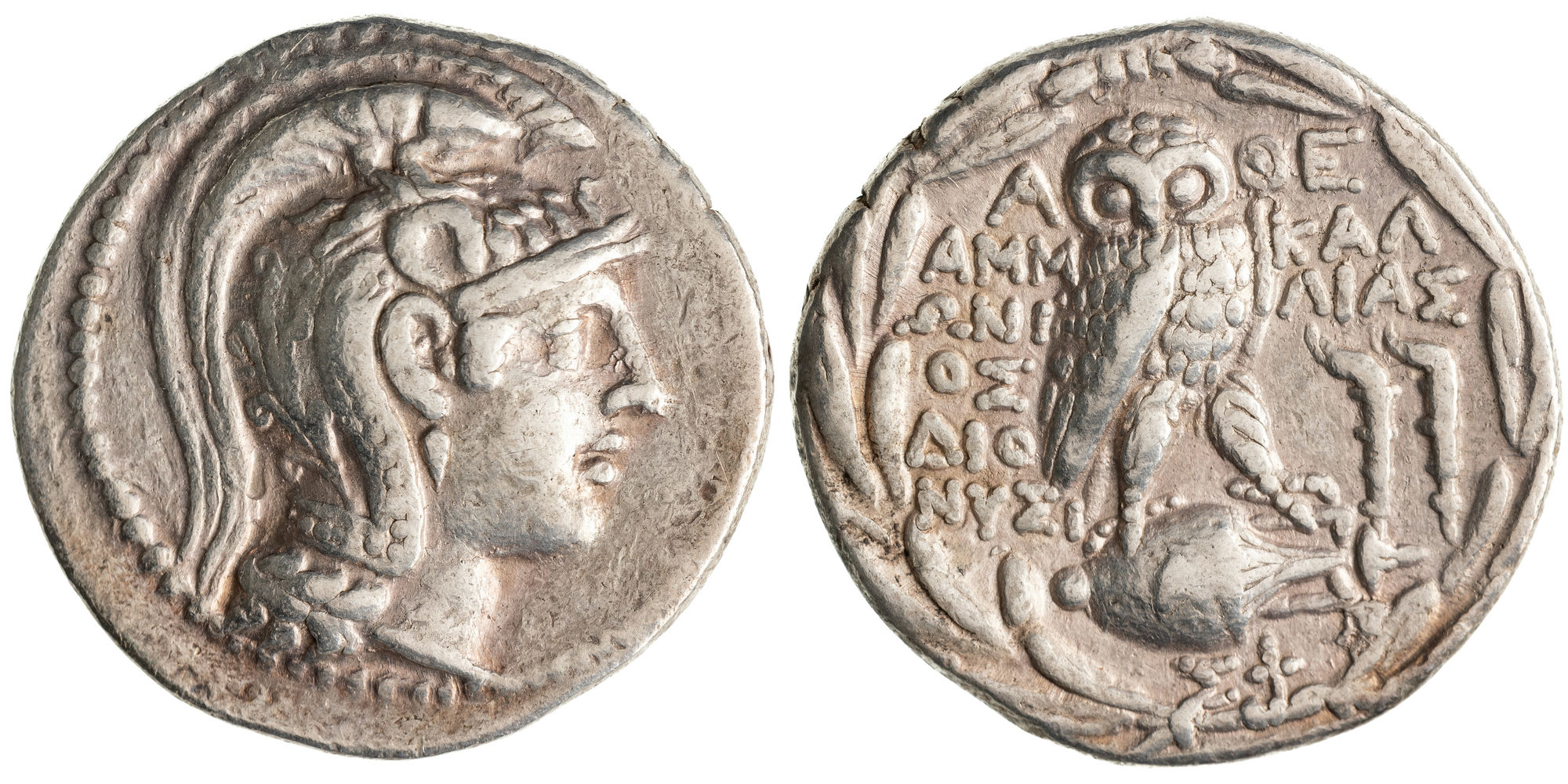 Tetradrachm, 118 BC , VF