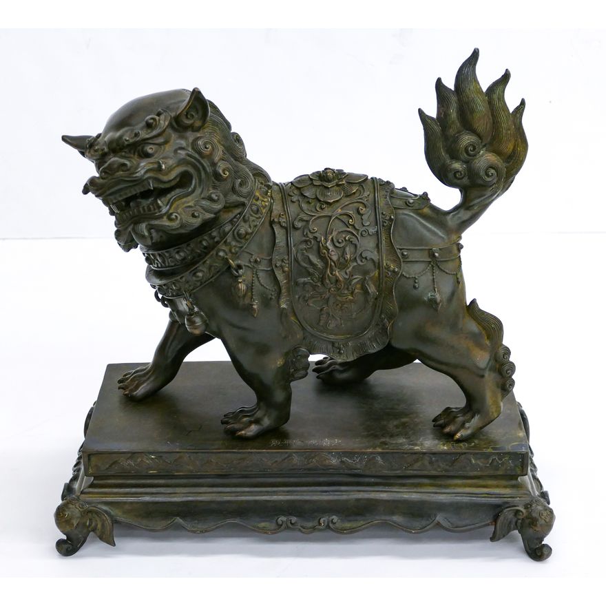 Fine Chinese Bronze Foo Lion on Stand