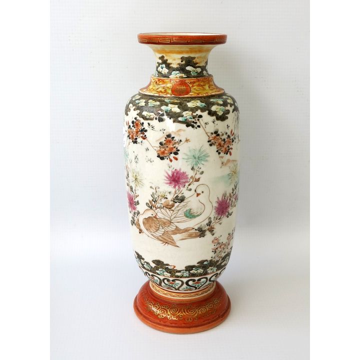KUTANI PORCELAIN VASE