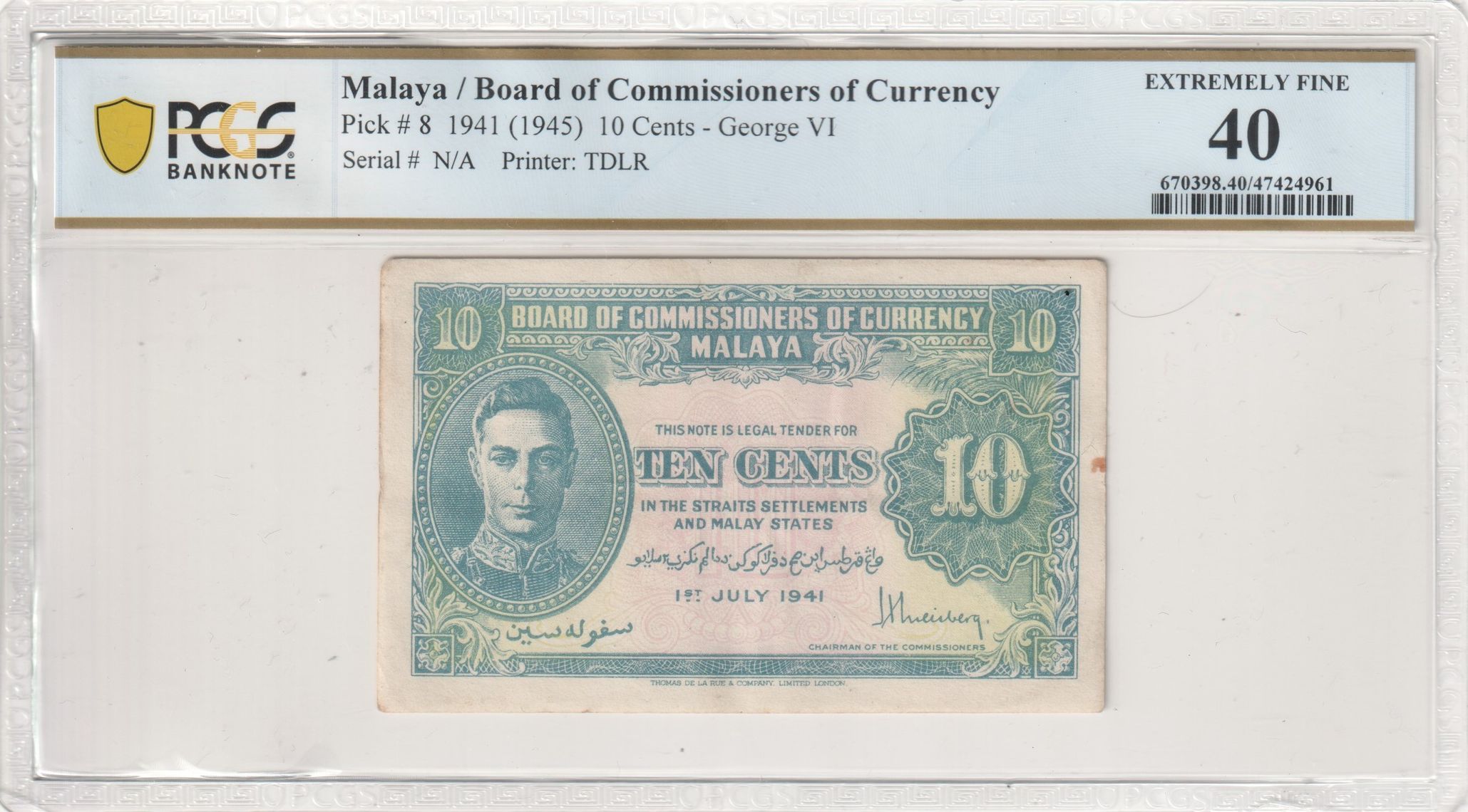 Malaya, George VI, Ten Cent, 1941 (1945), PCGS Extremely Fine 40