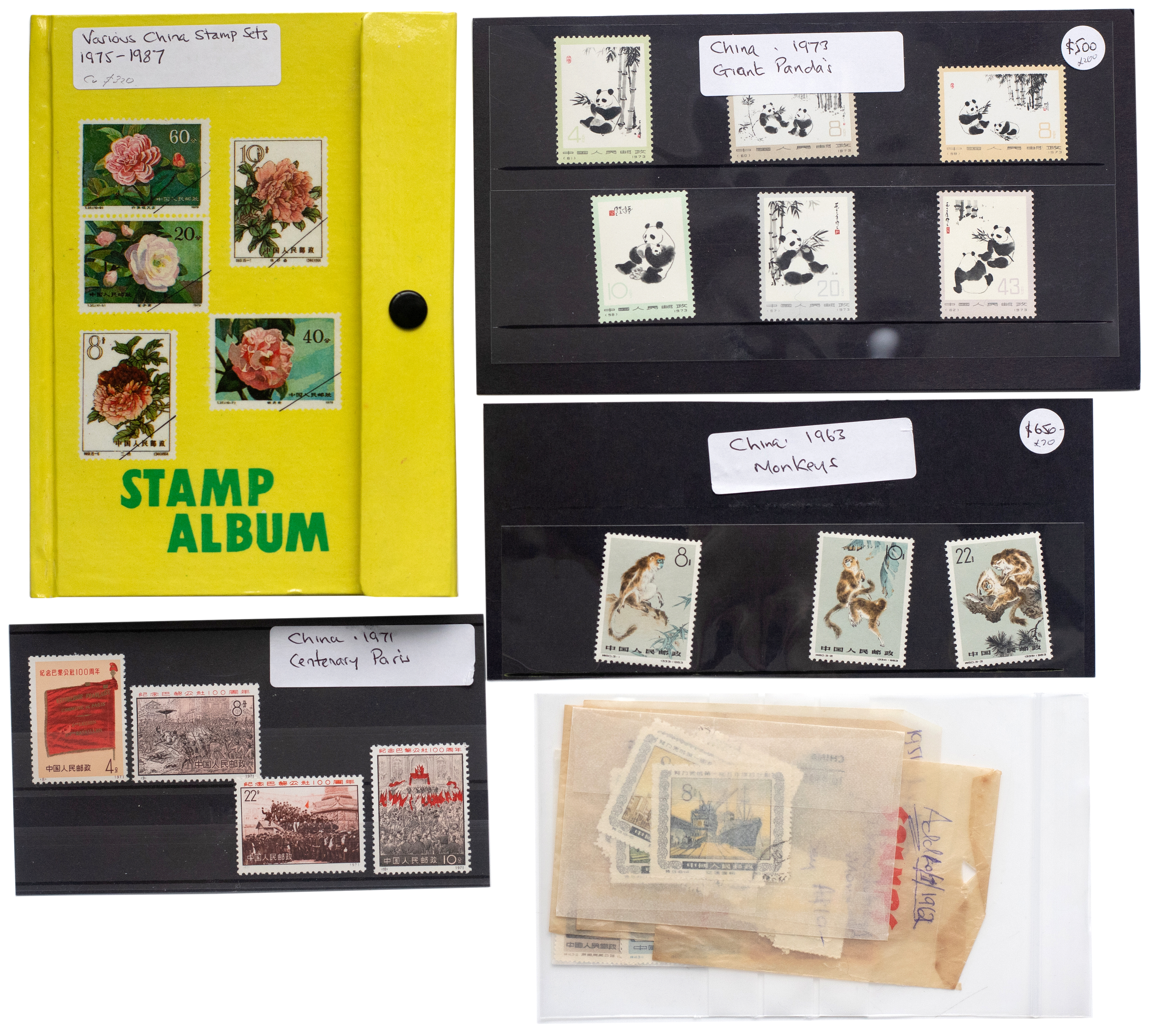 52 · China, Republic, 1958 - 1980s, Good