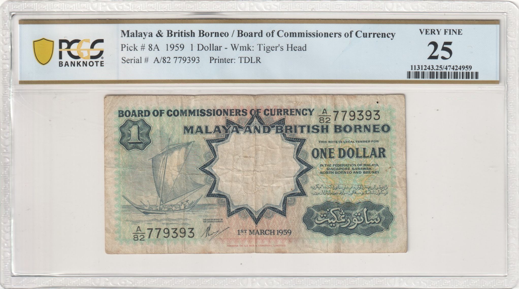 Malaya & British Borneo, Wmk: Tiger's Head, One Dollar, 1959, PCGS Very Fine 25