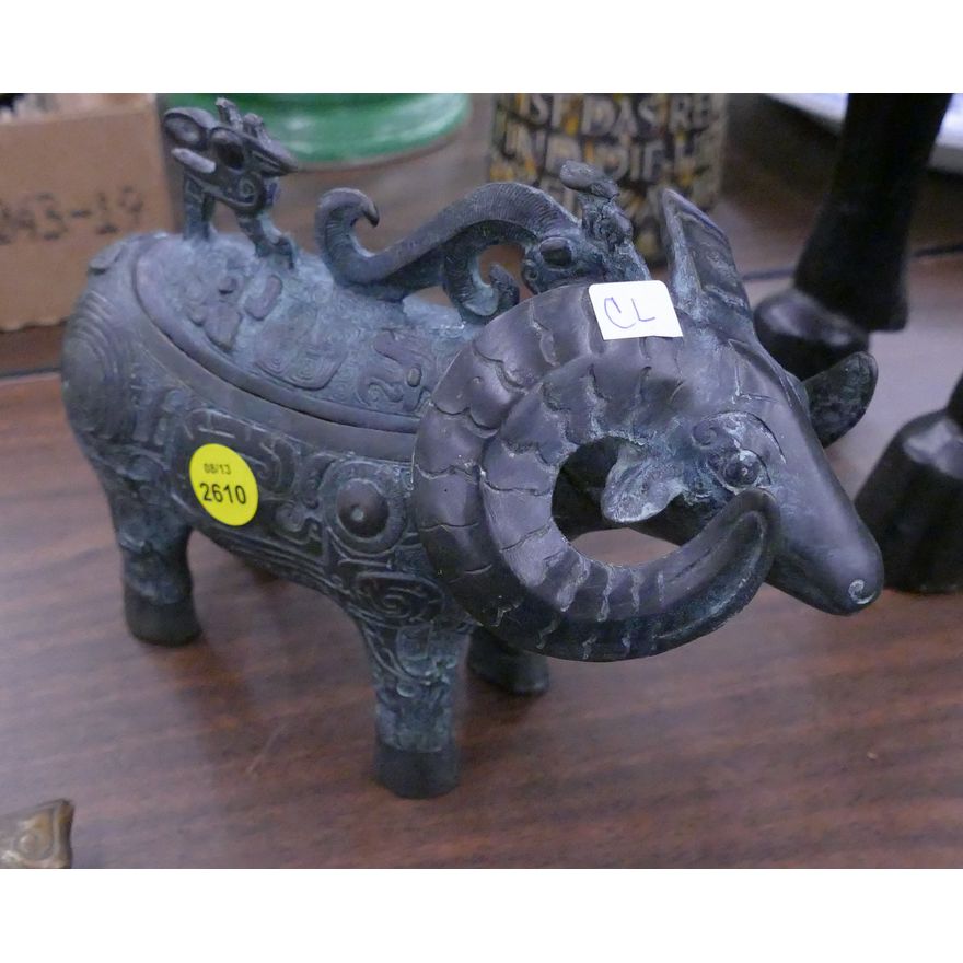 Chinese Archaic Bronze Ram Vessel- 8''