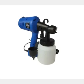 Eliminate To Killa Poison Spray Gun Eliminate To Killa Poison Spray Gun |
