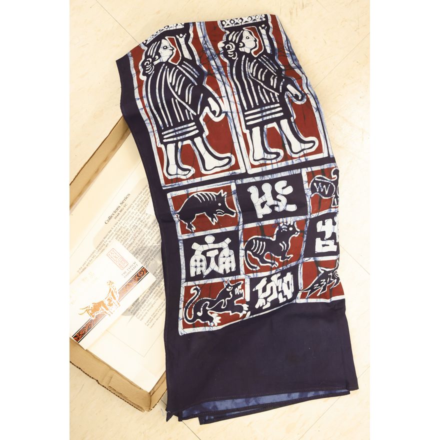 Box Batik Textile etc.