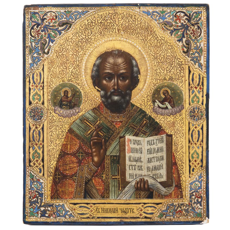 Ikona - Św. Mikołaj, Rosja, koniec XIX w.