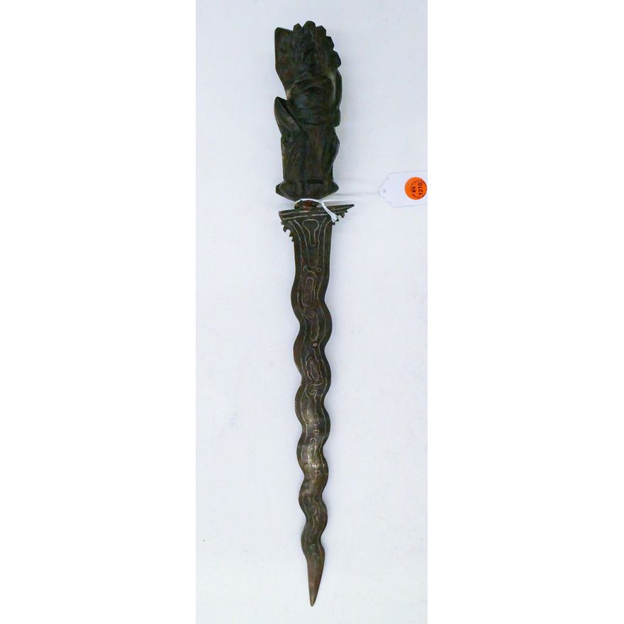 Indonesian Ornate Hardwood Kris Sword 24.5''