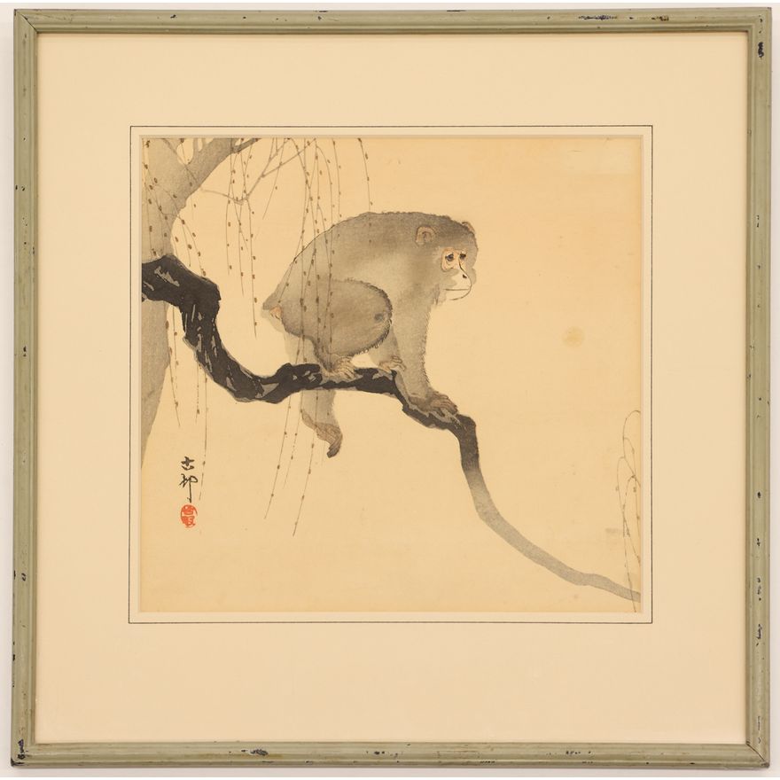 Ohara Koson ''Monkey on Branch'' Woodblock Print Framed 14''x14''