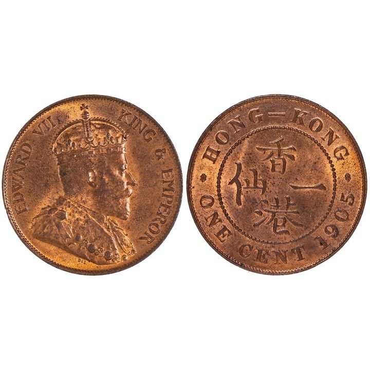 Hong Kong, Edward VII, One Cent, 1905,  CHU