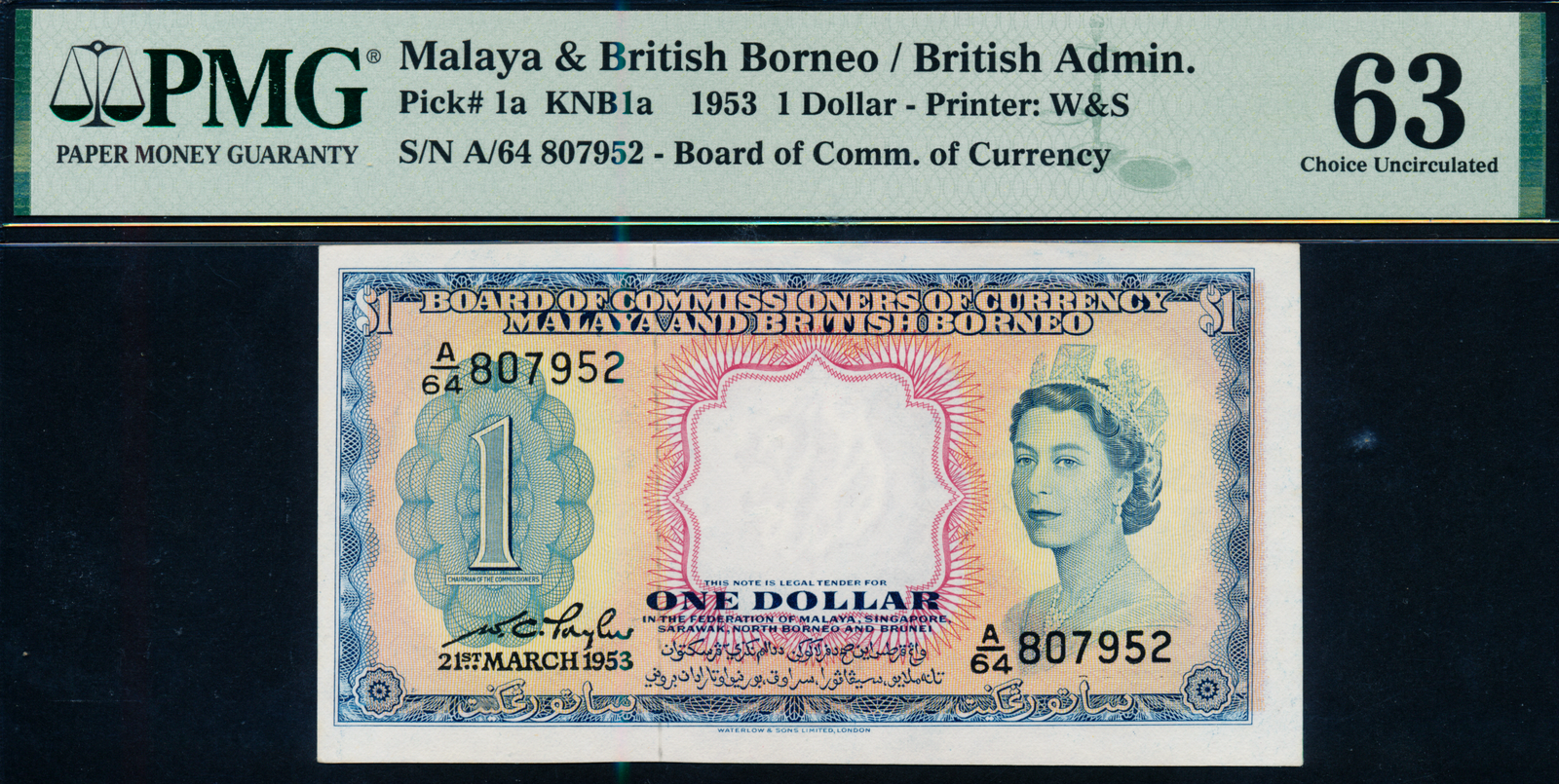 Malaya & British Borneo 1953 $1 QEII Printing Error A/64 807952 