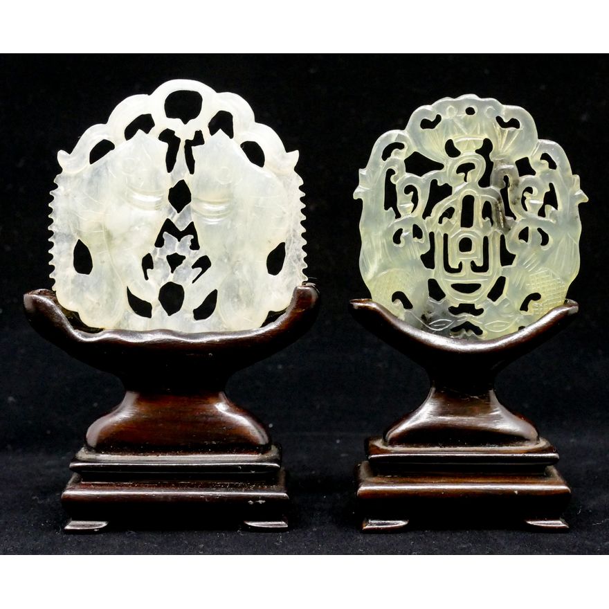 2pc Chinese Jade Pierced Pendants on Stand 4''
