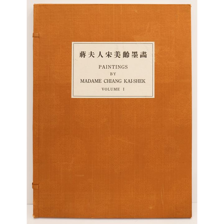 Paintings by Madame Chiang Kai-Shek Book