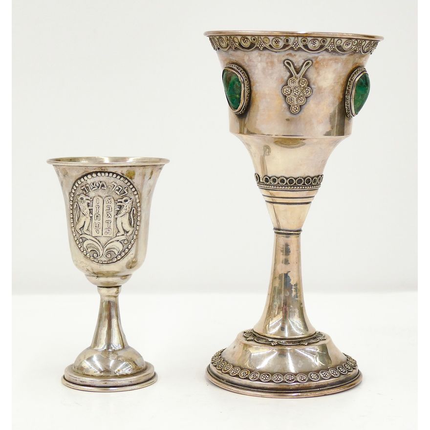 2pc Judaic .800 Silver Chalices 4'' to 7'' - 142 Grams TW