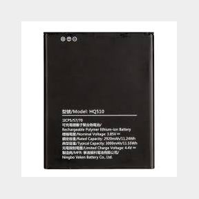 Nokia 2.2 Battery|Bar 9902095499930 - 51745/13746 AS B2 (S11)