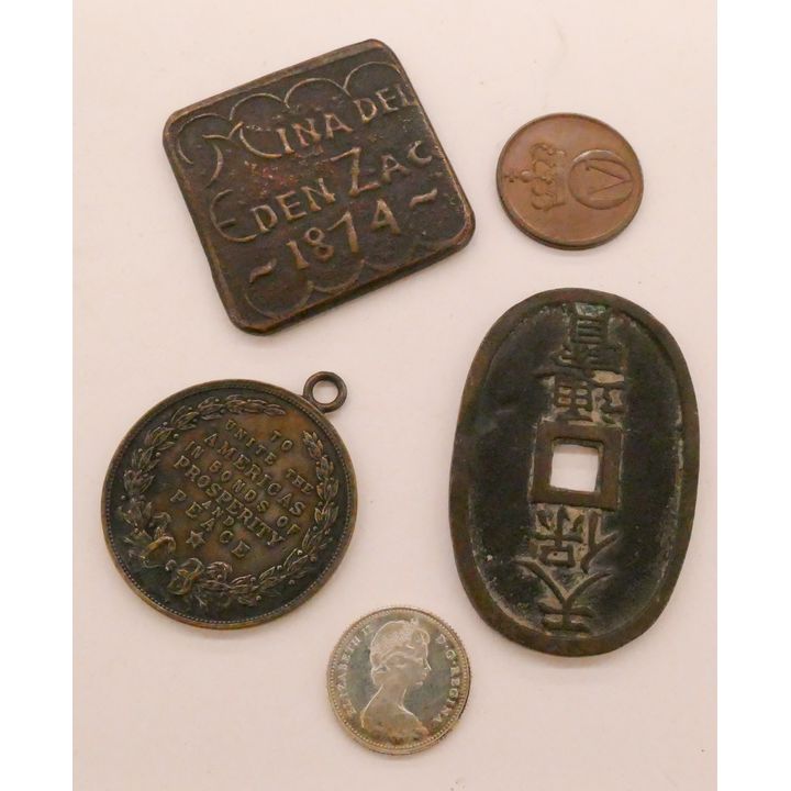 Box Antique Tokes- 5pc Total