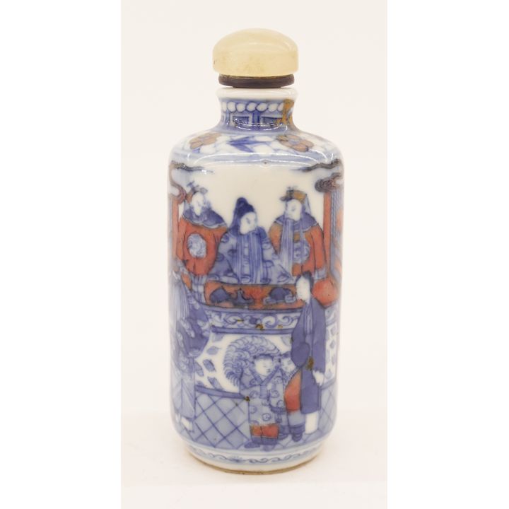 Chinese Qing Copper Red Snuff Bottle