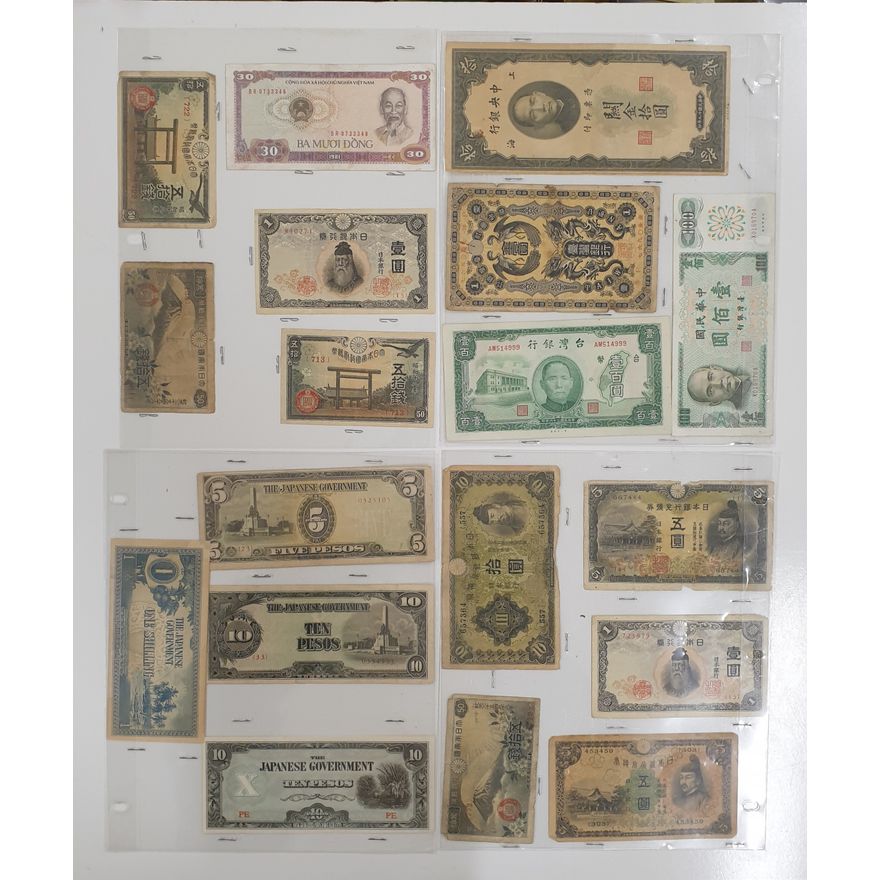 World Notes (x18)
