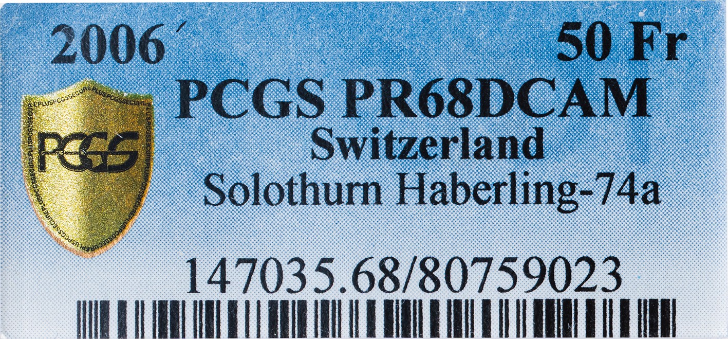 スイス-Switzerland. PCGS PR68DCAM. プルーフ. Proof. スイス射撃祭