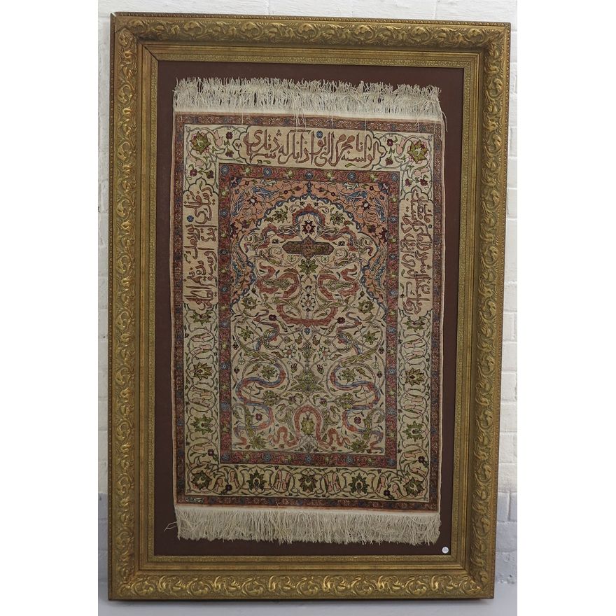 FRAMED PERSIAN RUG