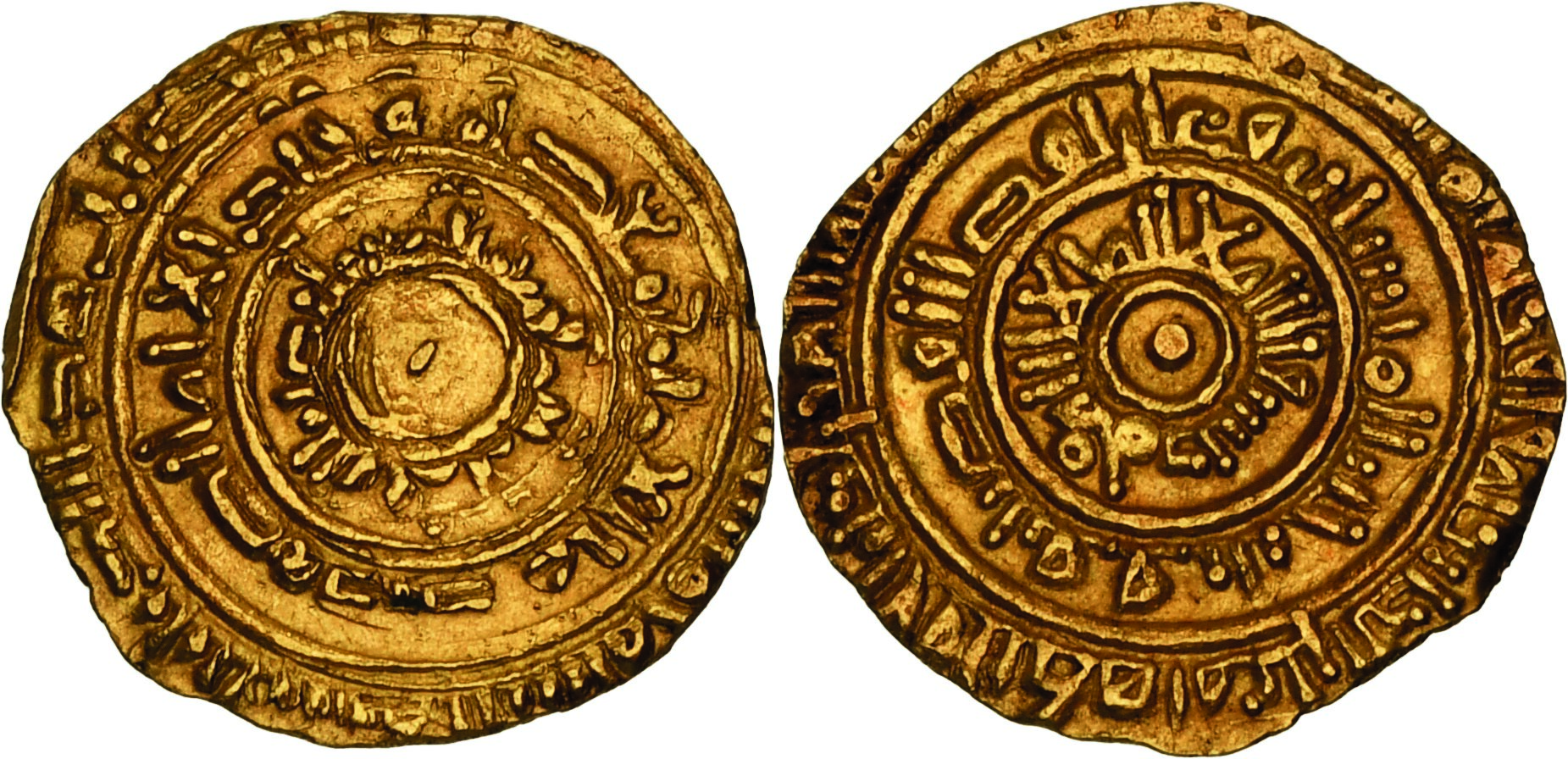 Fatimids. al-Mustansir billah. AH 427-487 / AD 1036-1094. AV Quarter ...