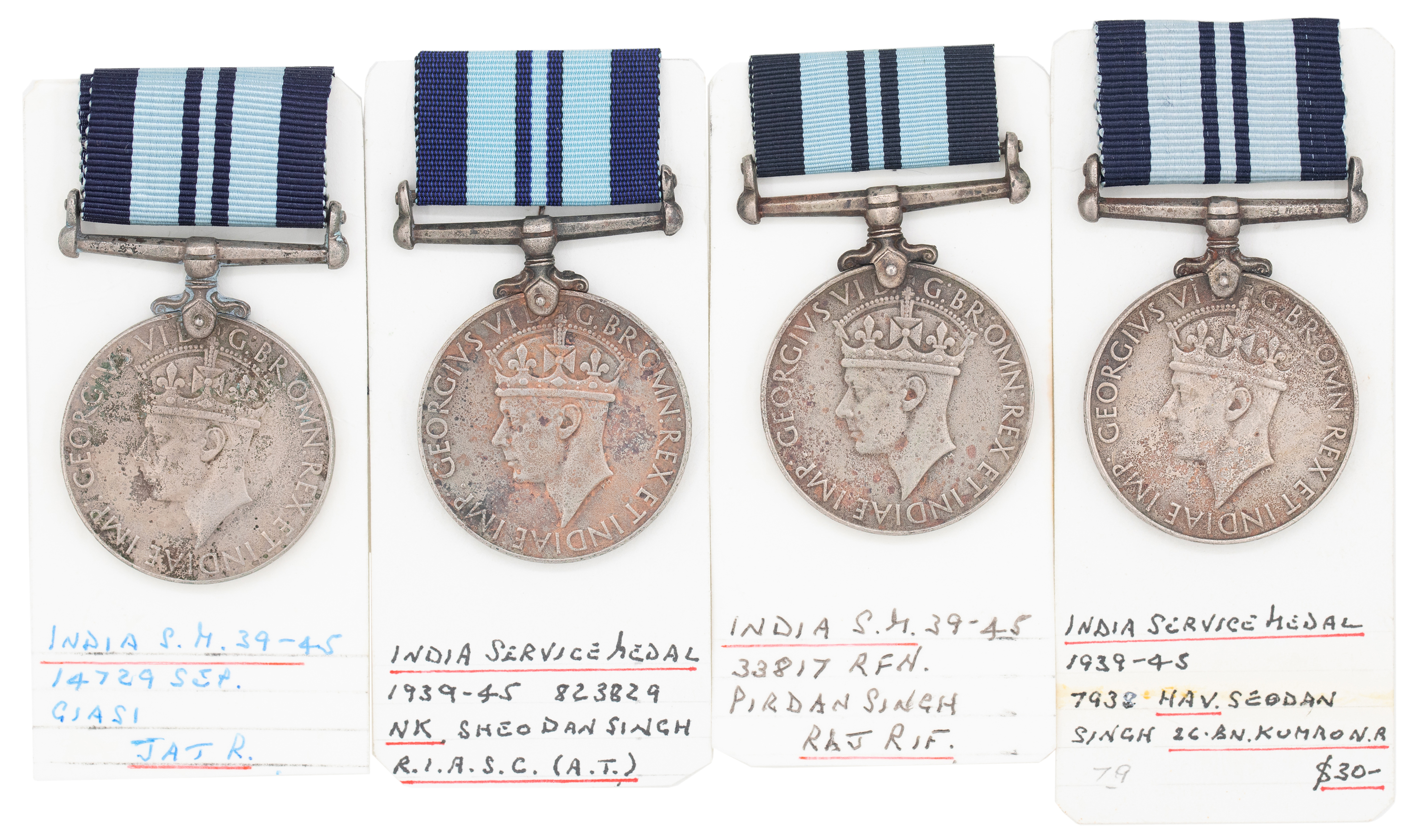 India, Indian Service Medal, 1939 - 1945, VG
