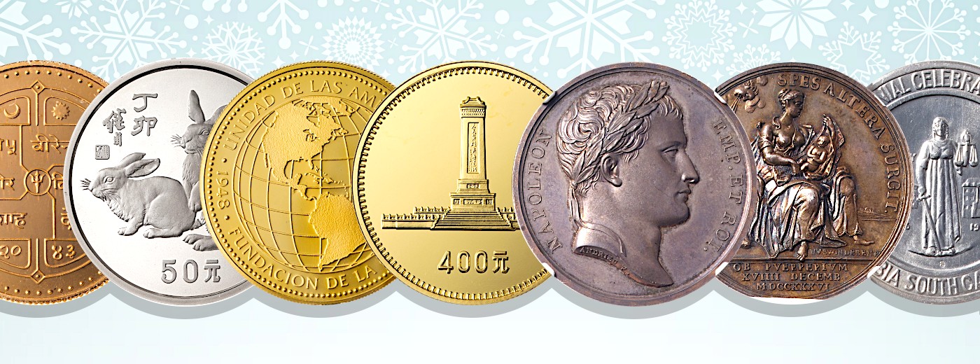 第62回ネットオークション/62nd Taisei Silent Sale 2024年11月