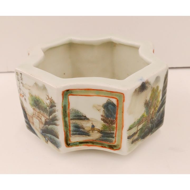 Chinese Porcelain Landscape Brushwasher- 2.5x4.5''