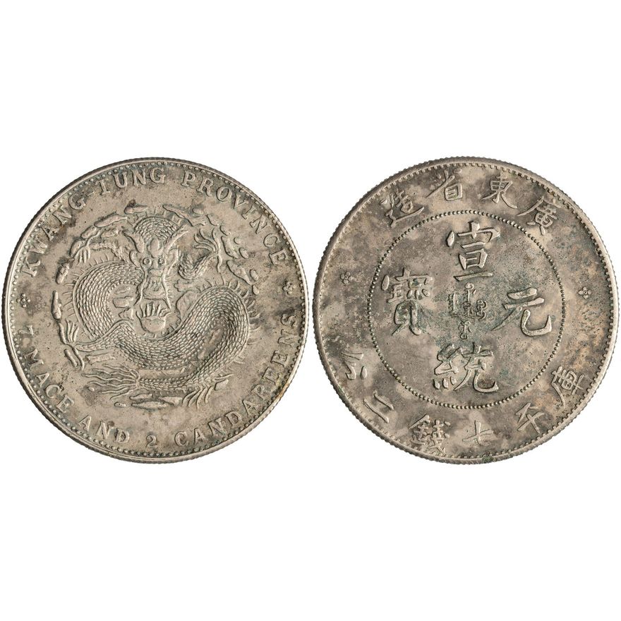 China, Empire, Kwangtung Province, Dollar, 1909,  VF