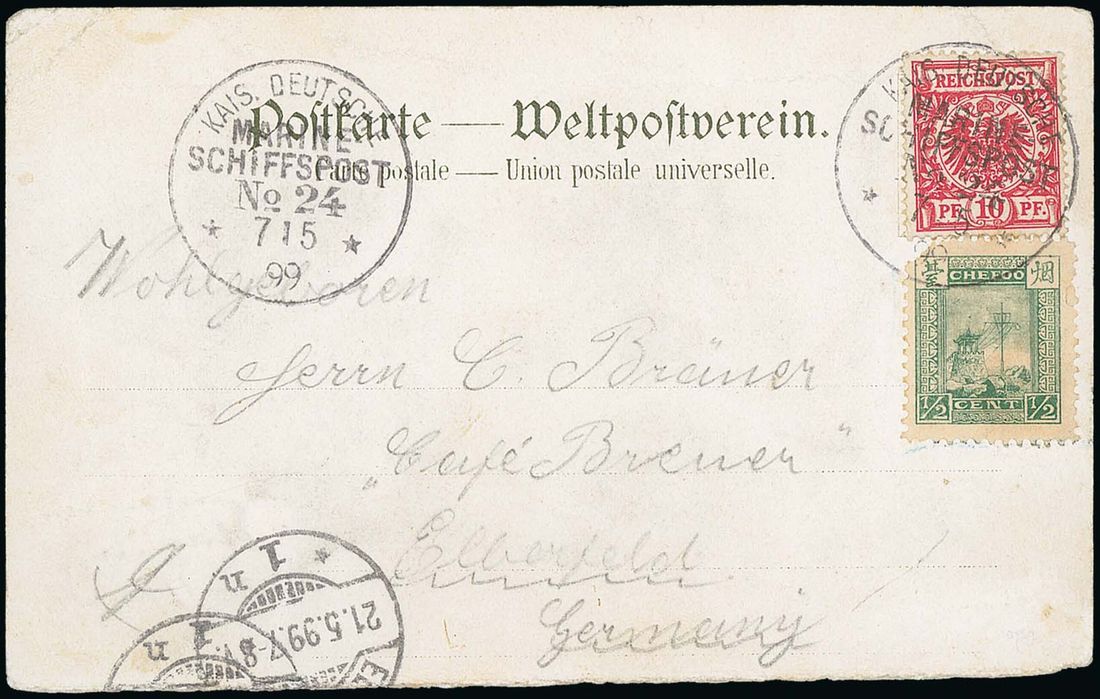 Chefoo International Mail German Post Office 1899 picture postcard sent ...