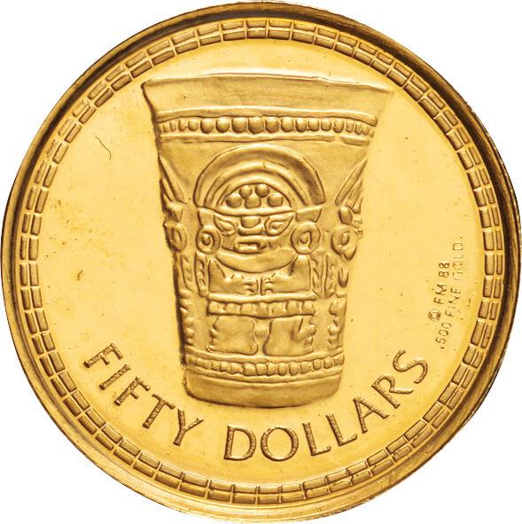 古代文明の黄金の秘宝のコイン　スペイン・コイン