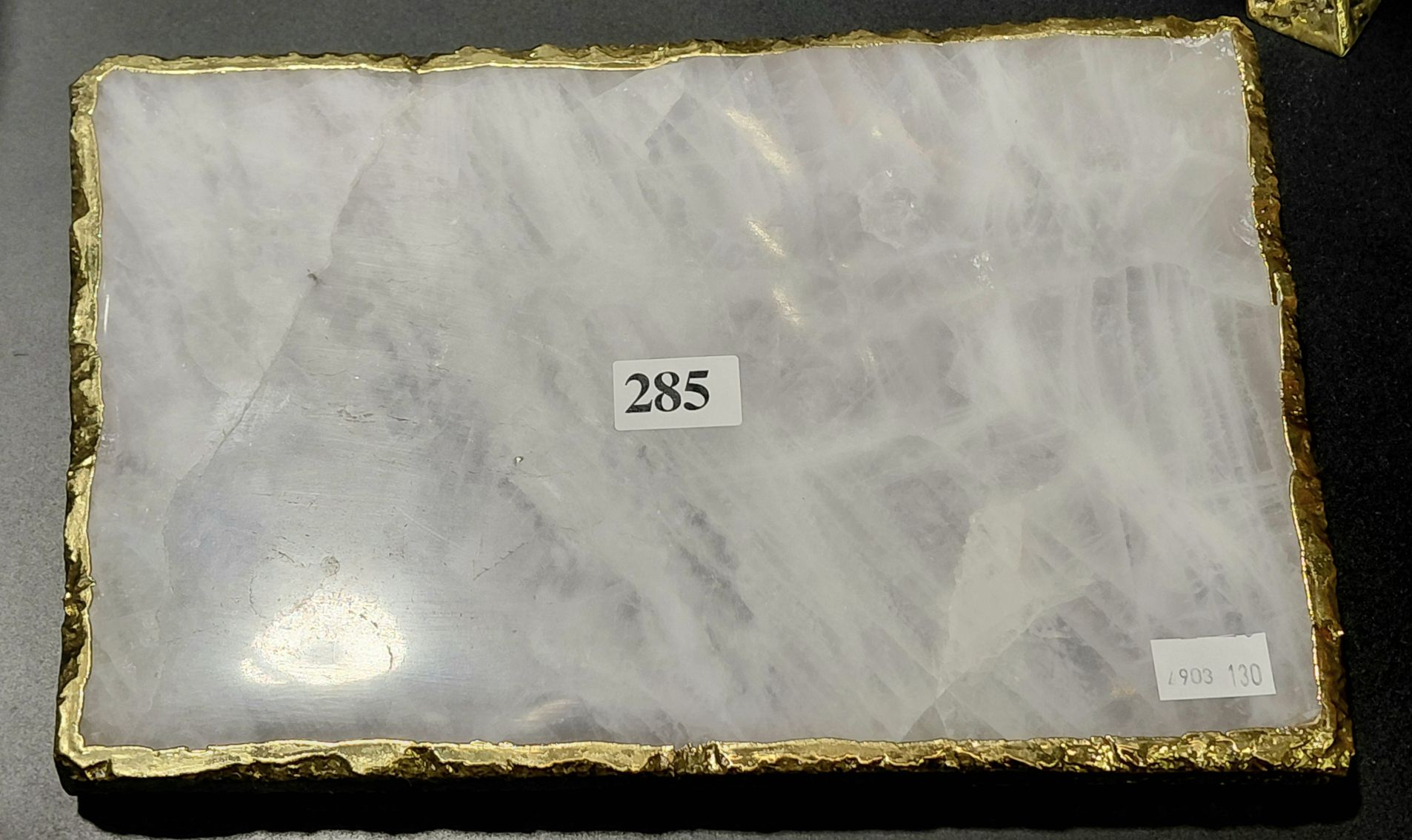 285 · ANTHROPOLOGIE PLATTER