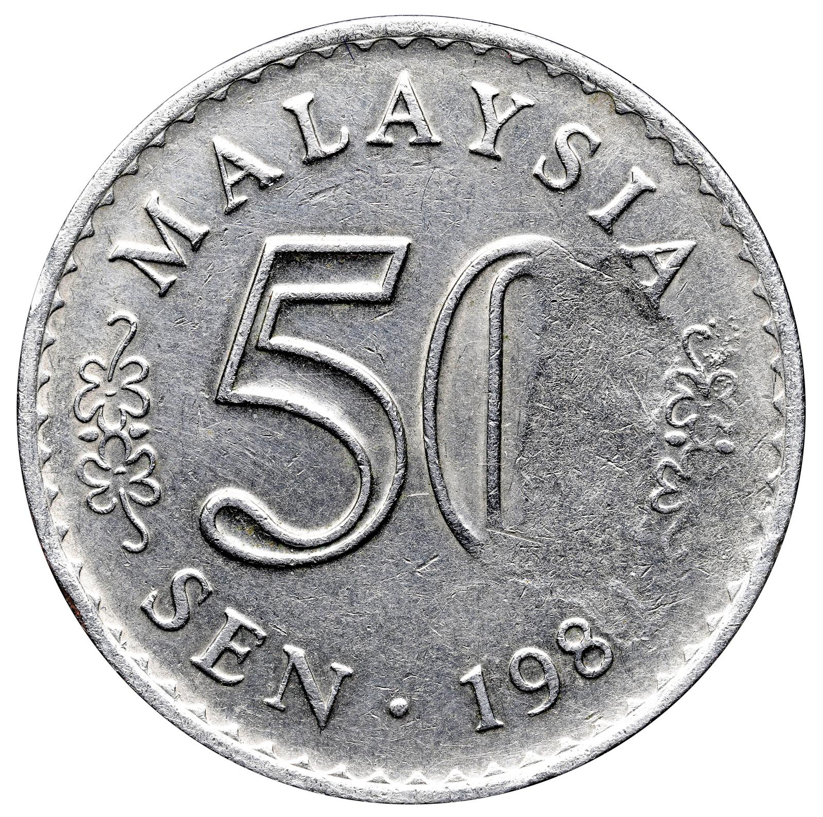Malaysia, 50S, 1984, Mint Error - Reverse Strike Through, VF 