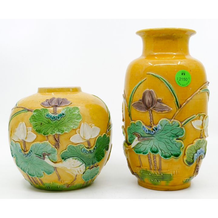 2pc Old Chinese Fahua Lotus Vase and Jar 5'' and 7.5''