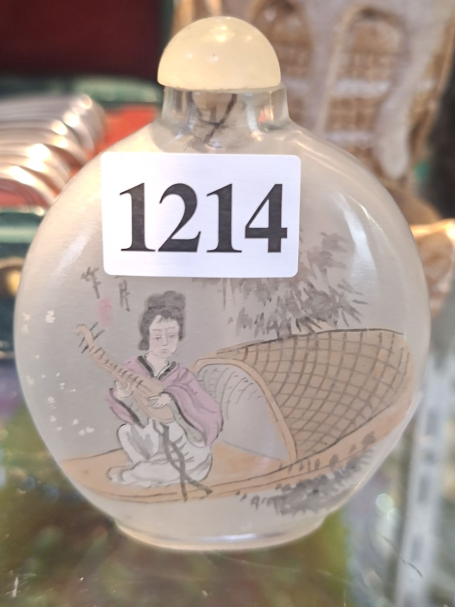 1214 · CHINESE GLASS SNUFF BOTTLE