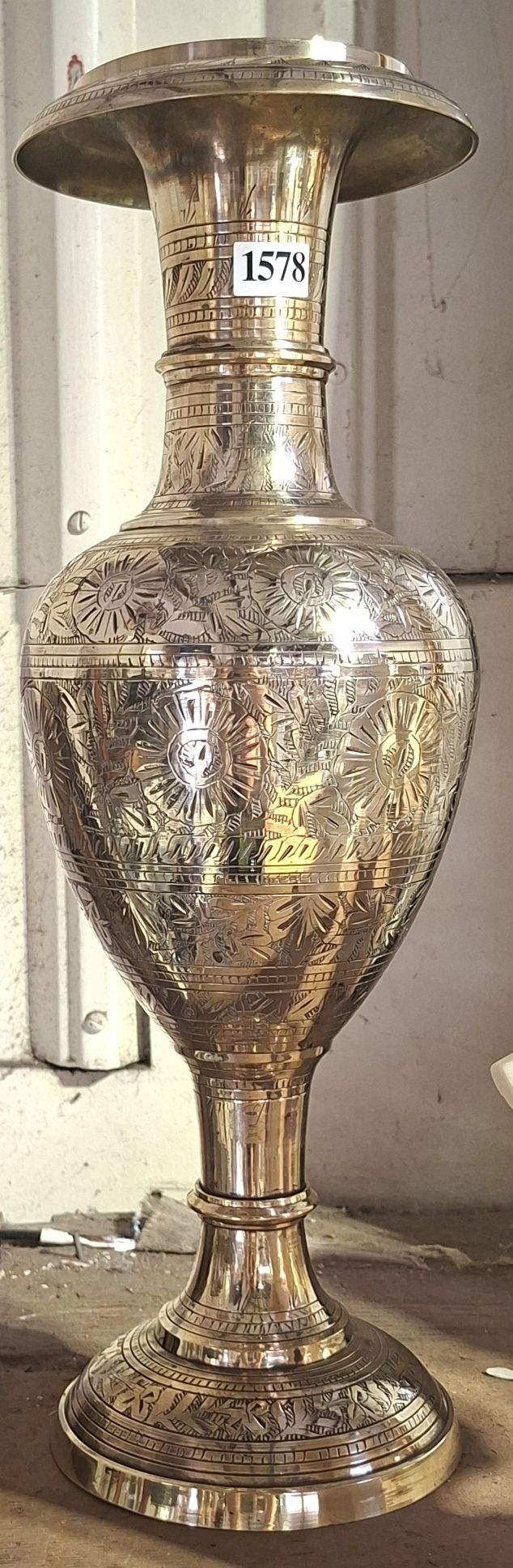 BRASS ETCHED VASE