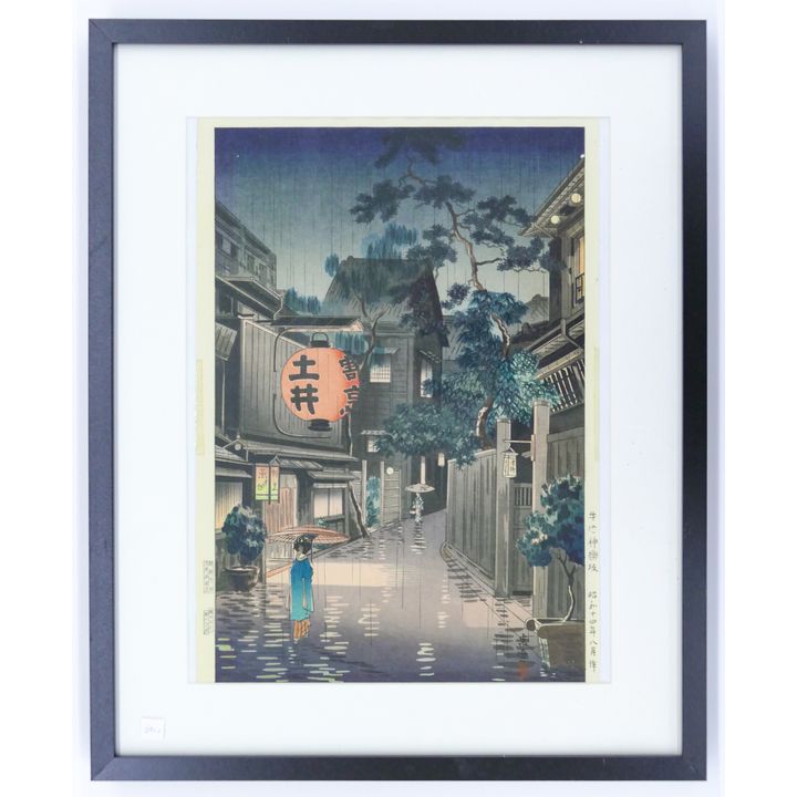 Tsuchiya Koitsu ''Evening at Ushigome'' Japanese Woodblock