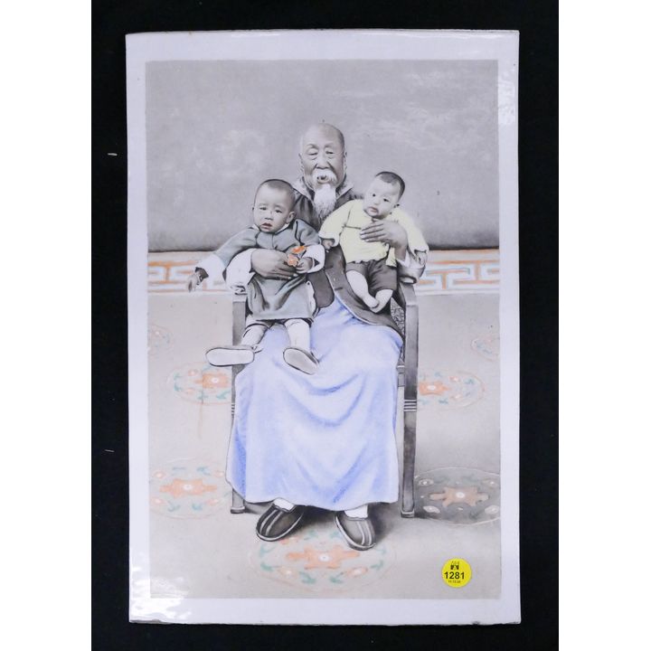 Old Chinese Porcelain Ancestral Plaque- 15.5x10''