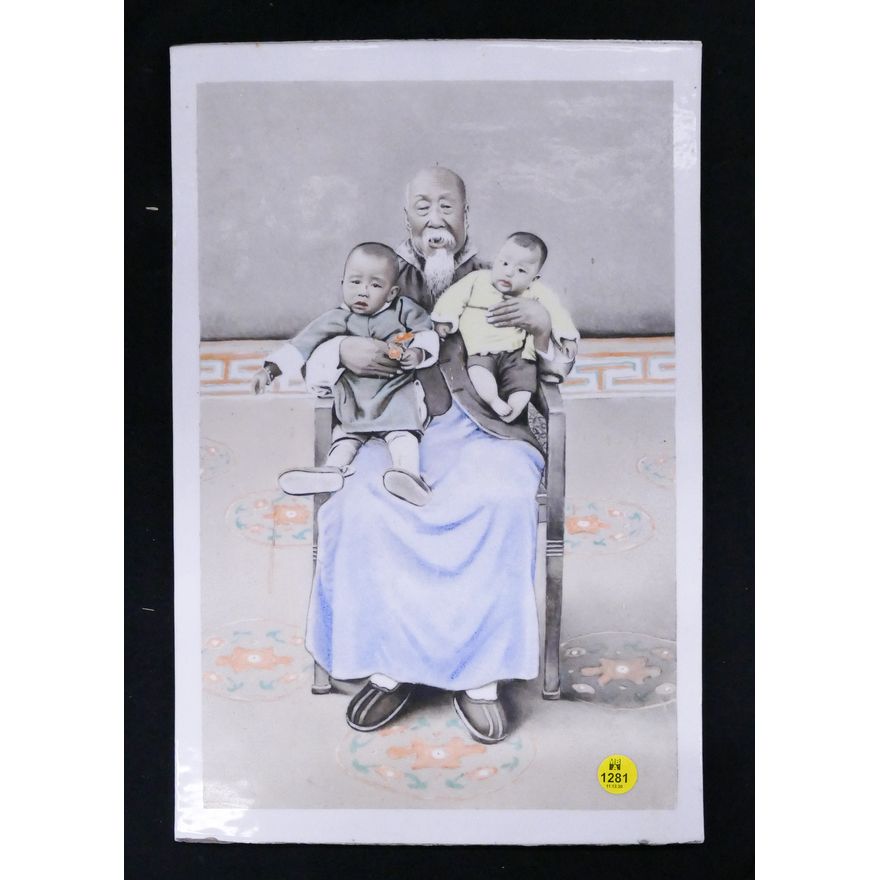 Old Chinese Porcelain Ancestral Plaque- 15.5x10''