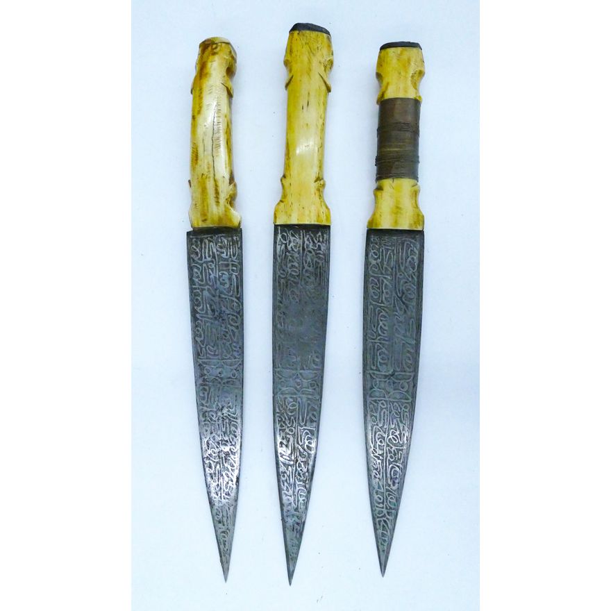 Old Sudanese Triple Dagger with Alligator Sheath 13''